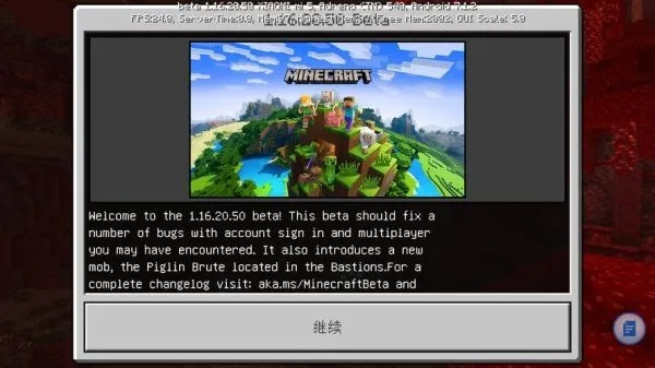 我的世界1.6.4下载,怎样在电脑上下载我的世界 我的世界1.6.4下载,怎样在电脑上下载我的世界