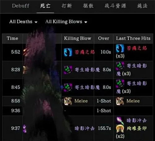 快手最牛逼魔域私服哪里找？破解卡顿陷阱终极秘籍