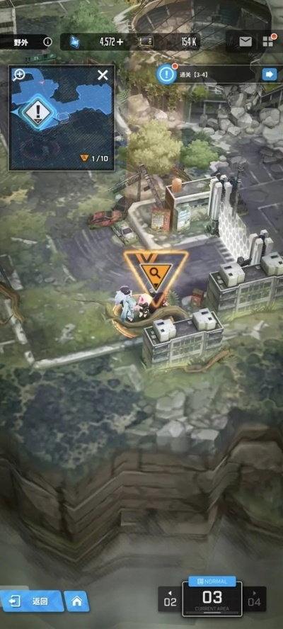 《胜利女神夏活2首日寻宝攻略：8月30日遗失物位置揭秘》