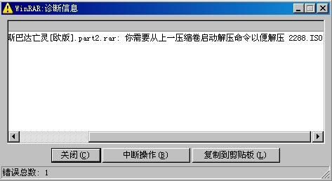 psp战神1下载(怎么才能找到安全可靠的资源) psp战神1下载(怎么才能找到安全可靠的资源)