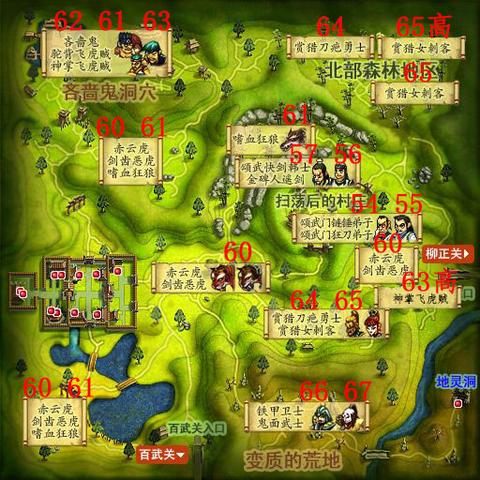 360最火的热血江湖sf 90%的人踩坑？这份闭坑路线图藏好了！