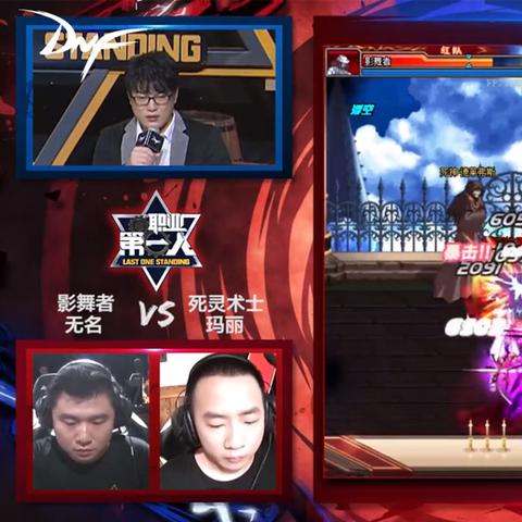 DNF女鬼暗殿骑士加点攻略：  新手入门必看，SP、TP分配详解