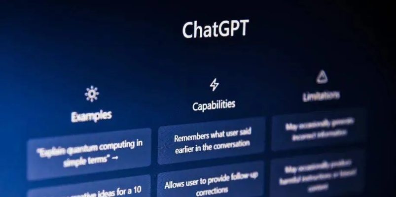 ChatGPT 中文版下载：解锁AI聊天新体验，提升工作效率