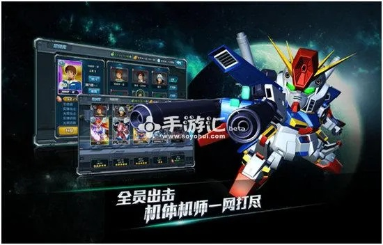 《超机战Y激活码获取攻略：独家购买途径揭秘》