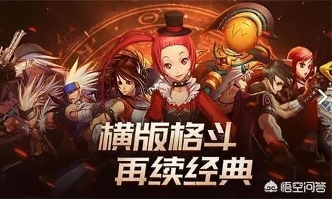 360最火的dnf公益服安全吗?独家解决玩家痛点选服秘籍 360最火的dnf公益服安全吗?独家解决玩家痛点选服秘籍