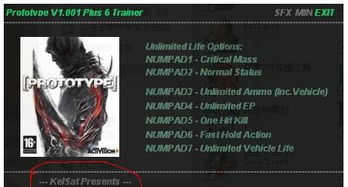 虐杀原形在哪下载正版 虐杀原形在哪下载正版