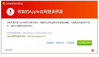 360人气第一传奇世界发布网真的靠谱？2025实测避坑手册