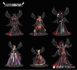 天空套第4期,DNF辉煌时代的梦幻之翼 天空套第4期,DNF辉煌时代的梦幻之翼