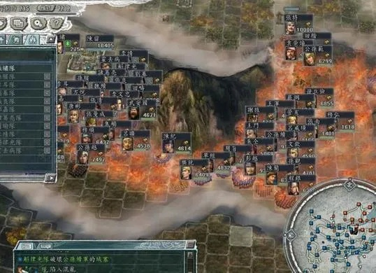 三国志 11 威力加强版单机游戏下载全攻略 三国志 11 威力加强版单机游戏下载全攻略