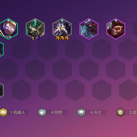 金铲铲之战狼人出装全解析,让狼人成为战场霸主 金铲铲之战狼人出装全解析,让狼人成为战场霸主