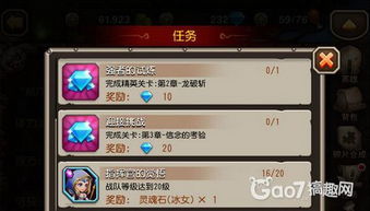 百度第一传奇世界发布网靠谱吗？2025老玩家防踩坑终极方案