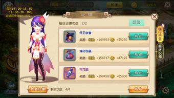 百度最牛的热血江湖发布网究竟藏在哪?老司机2025亲测避坑指南 百度最牛的热血江湖发布网究竟藏在哪?老司机2025亲测避坑指南