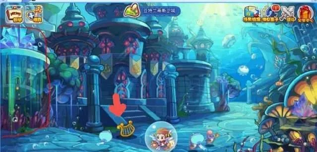 洛克王国水灵石获取全攻略,位置与方法详解 洛克王国水灵石获取全攻略,位置与方法详解