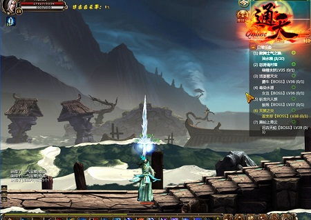 《横版动作游戏盘点:热门佳作推荐》
《2D横版动作游戏精选:不容错过的经典》
《热门横版动作游戏大盘点:刺激玩法一网打尽》
《横版动作游戏排行榜:热门佳作任你选》
《经典横版动作游戏推荐:重温童年回忆》 《横版动作游戏盘点:热门佳作推荐》
《2D横版动作游戏精选:不容错过的经典》
《热门横版动作游戏大盘点:刺激玩法一网打尽》
《横版动作游戏排行榜:热门佳作任你选》
《经典横版动作游戏推荐:重温童年回忆》