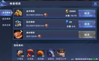 《失落之魂》平台比价：揭秘哪个平台最实惠