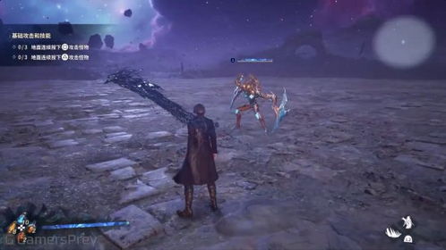 《失落之魂》游戏售价揭秘：性价比之选！