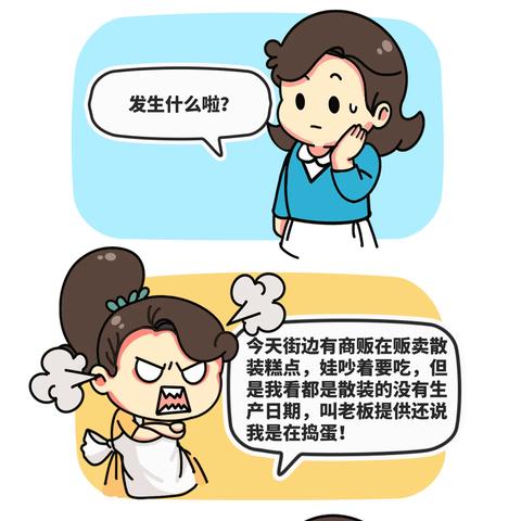 百度人气第一dnf公益服发布网为何独占鳌头？老玩家亲测避坑秘籍