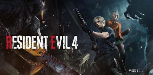 《合金装备3重制版》影院整蛊大揭秘！惊悚瞬间曝光