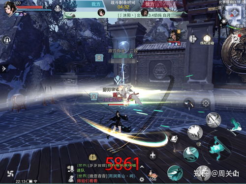 《桌面副本物语》转职攻略:轻松解锁角色新技能 《桌面副本物语》转职攻略:轻松解锁角色新技能