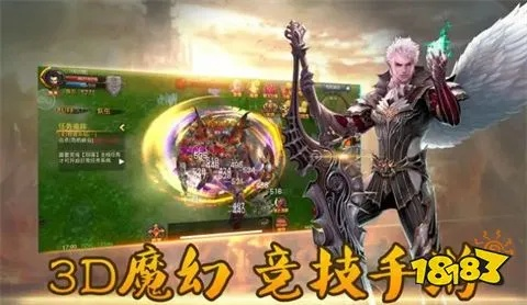 抖音人气第一魔域sf真稳当？高爆版避坑干货在此！