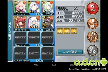 扩散性百万亚瑟王礼包：微信刮刮乐，限时领取福利！