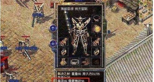 必应人气第一热血江湖sf真有那么神？2025老鸟私藏选服攻略