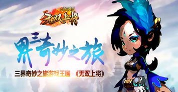 PSP 经典 RPG 游戏,掌上的奇幻冒险之旅 PSP 经典 RPG 游戏,掌上的奇幻冒险之旅