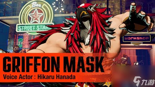 《饿狼传说群狼之城》VS肯街霸：6招式巅峰对决！