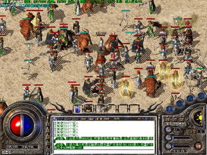 360人气第一魔域发布网靠谱吗?权威实测推荐私服避雷指南 360人气第一魔域发布网靠谱吗?权威实测推荐私服避雷指南