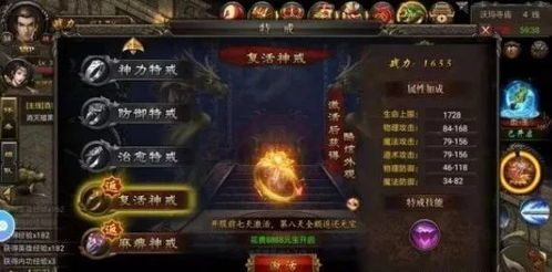 玩家最多的热血江湖发布网？2025实测避开假人潮陷阱！