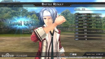 《空之轨迹1st》噩梦序章:挑战高难度战斗攻略全解析 《空之轨迹1st》噩梦序章:挑战高难度战斗攻略全解析