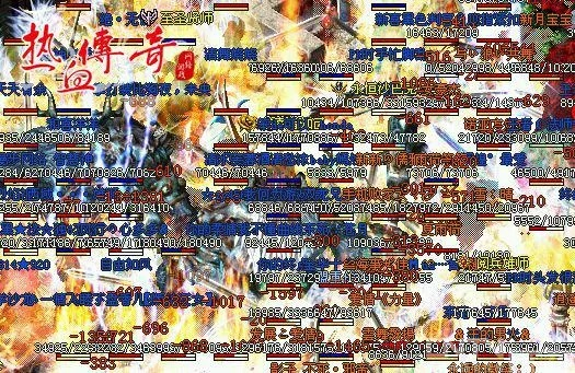 必应最火的传奇世界sf为何总爆满？2025真实玩家避坑清单