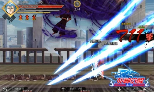 《超级忍斩击攻略:昂枯裂隙全解析》 《超级忍斩击攻略:昂枯裂隙全解析》