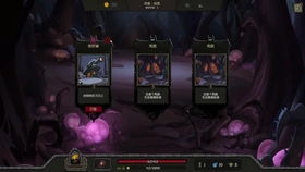 《业火护符获取攻略：超级忍反攻斩击独门秘籍》