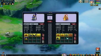 《悟空精魄强度排行攻略:最强搭配技巧揭秘》 《悟空精魄强度排行攻略:最强搭配技巧揭秘》