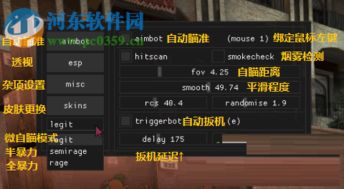 CSGO国际服下载全攻略，开启全球竞技之旅