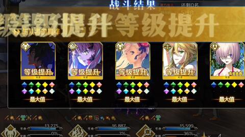 《绝区零》澄辉夏日全关卡攻略+活动图鉴速览