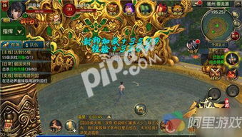 御龙在天泡温泉,泡温泉时长和经验值之间有关系吗