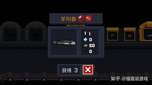 好玩的手机游戏（谁才是你的真爱游戏）