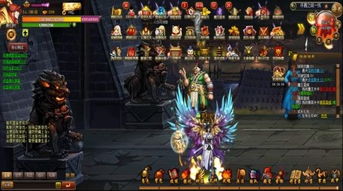 街机三国神器获取途径:副本掉落、抽奖与任务奖励 街机三国神器获取途径:副本掉落、抽奖与任务奖励