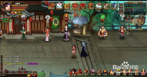 神仙道吉星高照详解:如何通过活动快速提升境界 神仙道吉星高照详解:如何通过活动快速提升境界