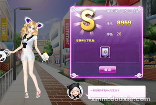 qq炫舞记忆助手最新版好用吗？老玩家告诉你！