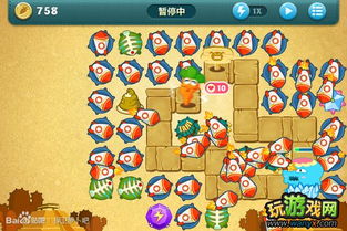 保卫萝卜1挑战模式33，一场策略与技巧的极限考验