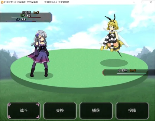 口袋少女攻略( 无氪金也能拿光暗角吗) 口袋少女攻略( 无氪金也能拿光暗角吗)