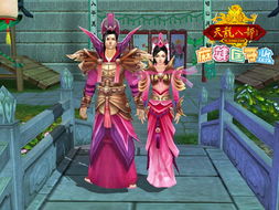 天龙八部发布网新开服，为什么你总是遇到延迟和骗子？