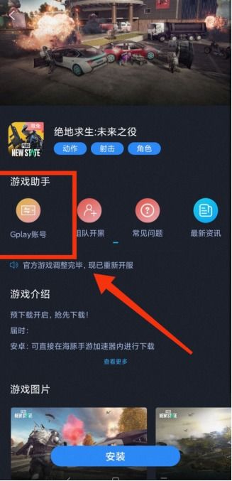 云之遥下载：手机版已上线，安卓和iOS双平台支持