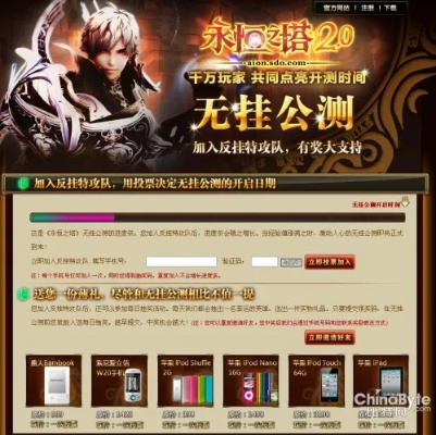 腾讯永恒之塔点卡怎么买?教你快速充值畅玩游戏! 腾讯永恒之塔点卡怎么买?教你快速充值畅玩游戏!