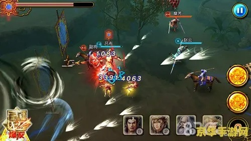 无双乱舞4.27难点解析，这份攻略助你轻松过关！