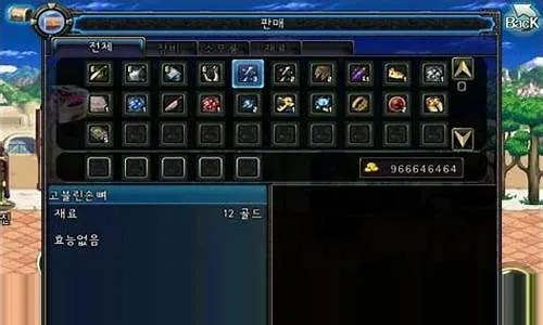 dnf公益服发布网刚开一秒，从老服卡顿到秒级畅玩的终极反击秘籍