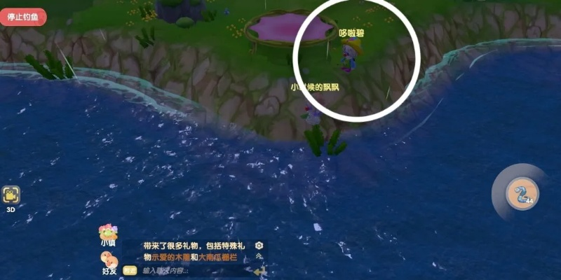 摩尔庄园斑点鲨钓取全攻略，畅享钓鱼乐趣